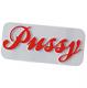 Avatar u�ivatele PussyCat
